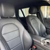 mercedes-benz c-class-station-wagon 2019 CFJ1735250 image 17