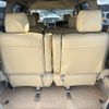 toyota alphard 2006 NIKYO_FK47107 image 12