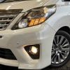 toyota alphard 2013 -TOYOTA--Alphard DBA-ANH20W--ANH20-8268258---TOYOTA--Alphard DBA-ANH20W--ANH20-8268258- image 19