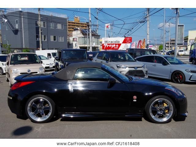 nissan fairlady-z 2003 CFJ1618408 image 2