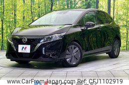 nissan note 2023 -NISSAN--Note 6AA-E13--E13-221899---NISSAN--Note 6AA-E13--E13-221899-