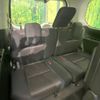 nissan serena 2016 -NISSAN--Serena DAA-GFC27--GFC27-014076---NISSAN--Serena DAA-GFC27--GFC27-014076- image 11