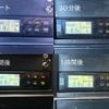mitsubishi-fuso canter 2017 CFJ1805375 image 17