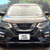 nissan x-trail 2019 -NISSAN--X-Trail DBA-NT32--NT32-311051---NISSAN--X-Trail DBA-NT32--NT32-311051- image 15