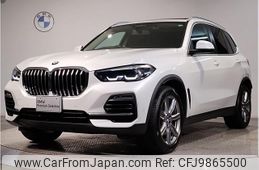 bmw x5 2022 quick_quick_3DA-CV30S_WBACV620509F19684