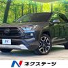 toyota rav4 2019 -TOYOTA--RAV4 6BA-MXAA54--MXAA54-2013508---TOYOTA--RAV4 6BA-MXAA54--MXAA54-2013508- image 1