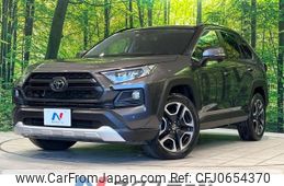 toyota rav4 2019 -TOYOTA--RAV4 6BA-MXAA54--MXAA54-2013508---TOYOTA--RAV4 6BA-MXAA54--MXAA54-2013508-