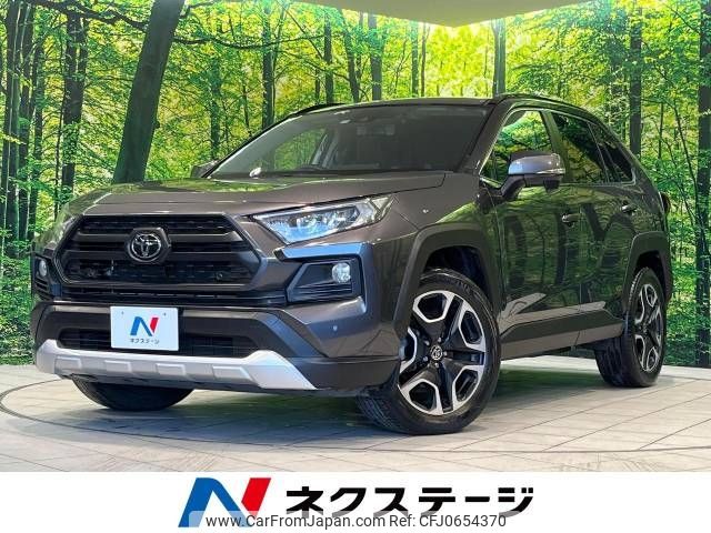 toyota rav4 2019 -TOYOTA--RAV4 6BA-MXAA54--MXAA54-2013508---TOYOTA--RAV4 6BA-MXAA54--MXAA54-2013508- image 1