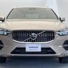 volvo xc60 2023 quick_quick_UB420TXCM_YV1UZL1M6P1310890 image 17