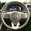toyota raize 2023 CFJ1714246 image 12