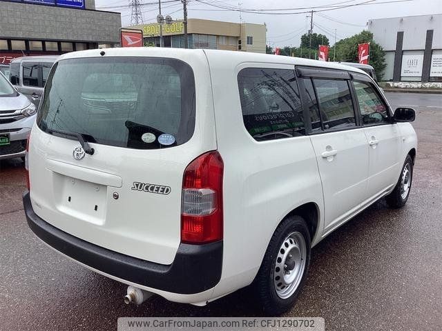 toyota succeed-van 2015 -TOYOTA--Succeed Van NCP160V--0010741---TOYOTA--Succeed Van NCP160V--0010741- image 2