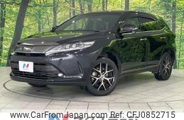 toyota harrier 2020 quick_quick_ZSU65W_ZSU65-0038458