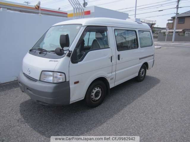 mazda bongo-van 2014 -MAZDA--Bongo Van ABF-SKP2V--SKP2V-206975---MAZDA--Bongo Van ABF-SKP2V--SKP2V-206975- image 1