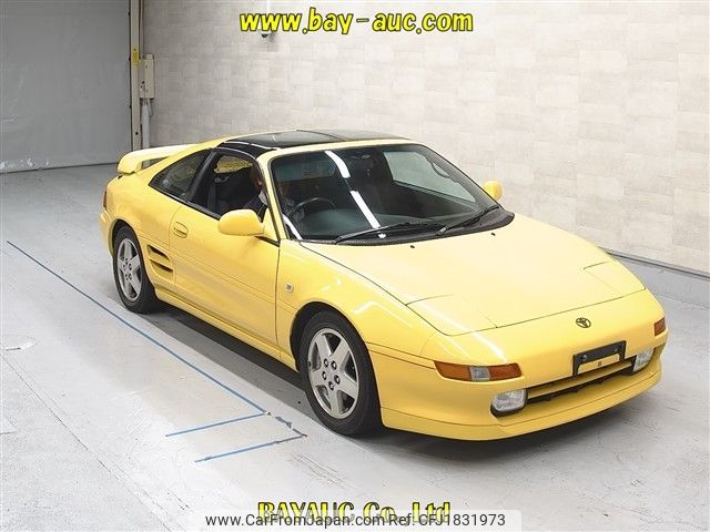 toyota mr2 1997 CFJ1831973 image 1