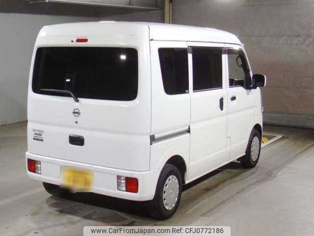 nissan clipper-van 2021 -NISSAN 【京都 484ｾ1020】--Clipper Van 5BD-DR17V--DR17V-574149---NISSAN 【京都 484ｾ1020】--Clipper Van 5BD-DR17V--DR17V-574149- image 2