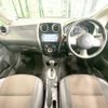 nissan note 2014 -NISSAN--Note DBA-E12--E12-204132---NISSAN--Note DBA-E12--E12-204132- image 2