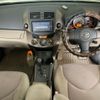 toyota vanguard 2008 -TOYOTA--Vanguard ACA33W-5211588---TOYOTA--Vanguard ACA33W-5211588- image 4