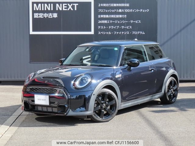 mini mini-others 2022 -BMW--BMW Mini 3BA-XR20MW--WMW52DH0802S23061---BMW--BMW Mini 3BA-XR20MW--WMW52DH0802S23061- image 1