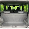 daihatsu taft 2024 CFJ1679947 image 12