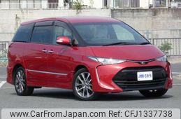 toyota estima 2018 -TOYOTA--Estima DBA-ACR50W--ACR50-7158049---TOYOTA--Estima DBA-ACR50W--ACR50-7158049-