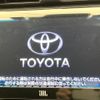 toyota camry 2019 -TOYOTA--Camry DAA-AXVH70--AXVH70-1045038---TOYOTA--Camry DAA-AXVH70--AXVH70-1045038- image 3