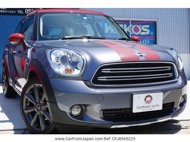 mini mini-others 2016 CFJ8965225 image 1