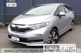 honda shuttle 2022 -HONDA--Shuttle 6AA-GP7--GP7-2213339---HONDA--Shuttle 6AA-GP7--GP7-2213339-