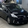 toyota prius-α 2013 -TOYOTA--Prius α ZVW40W-3081543---TOYOTA--Prius α ZVW40W-3081543- image 5