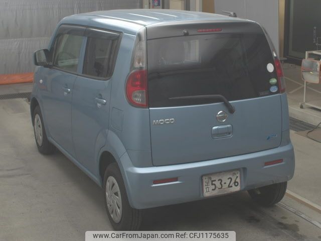 nissan moco 2015 -NISSAN--Moco MG33S-692496---NISSAN--Moco MG33S-692496- image 2