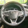 toyota harrier 2014 -TOYOTA--Harrier DAA-AVU65W--AVU65-0017333---TOYOTA--Harrier DAA-AVU65W--AVU65-0017333- image 12