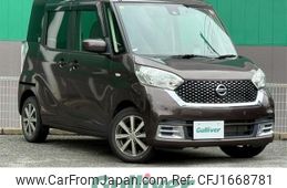 nissan dayz-roox 2018 CFJ1668781