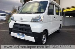 daihatsu hijet-van 2020 -DAIHATSU--Hijet Van EBD-S321V--S321V-0461172---DAIHATSU--Hijet Van EBD-S321V--S321V-0461172-