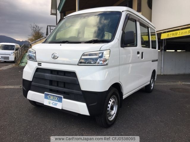 daihatsu hijet-van 2020 -DAIHATSU--Hijet Van EBD-S321V--S321V-0461172---DAIHATSU--Hijet Van EBD-S321V--S321V-0461172- image 1