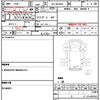 isuzu elf-truck 2013 CFJ1630819 image 20
