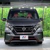 nissan serena 2018 quick_quick_GFC27_GFC27-103490 image 16