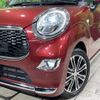 daihatsu cast 2015 -DAIHATSU--Cast DBA-LA250S--LA250S-0021885---DAIHATSU--Cast DBA-LA250S--LA250S-0021885- image 13