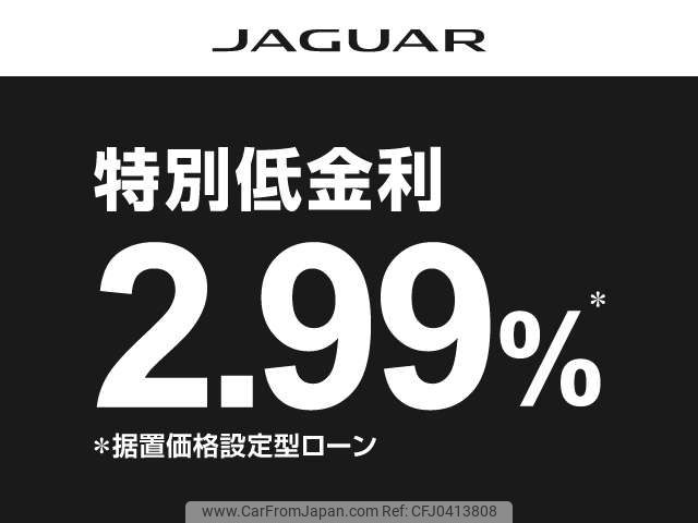 jaguar f-type 2023 CFJ0413808 image 2