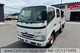 toyota toyoace 2013 CFJ1519499