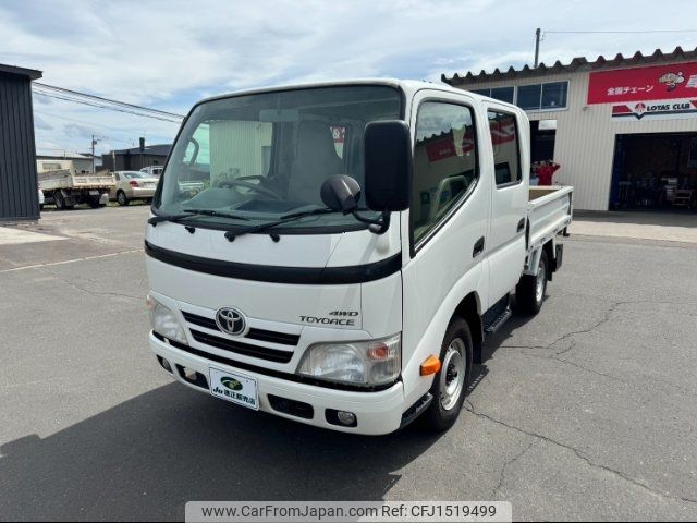 toyota toyoace 2013 CFJ1519499 image 1