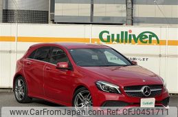 mercedes-benz a-class 2017 -MERCEDES-BENZ--Benz A Class DBA-176042--WDD1760422V191225---MERCEDES-BENZ--Benz A Class DBA-176042--WDD1760422V191225-