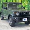 suzuki jimny 2020 -SUZUKI--Jimny 3BA-JB64W--JB64W-165828---SUZUKI--Jimny 3BA-JB64W--JB64W-165828- image 17