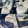 toyota alphard 2021 -TOYOTA--Alphard 3BA-GGH30W--GGH30-0042715---TOYOTA--Alphard 3BA-GGH30W--GGH30-0042715- image 14