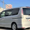 nissan serena 2012 GOO_JP_700050301430241226006 image 11