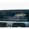 bmw x4 2021 quick_quick_3BA-2V30_WBA2V520609H64290 image 12