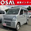 nissan clipper-van 2017 -NISSAN--Clipper Van HBD-DR17V--DR17V-142307---NISSAN--Clipper Van HBD-DR17V--DR17V-142307- image 1