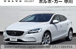 volvo v40 2020 CFJ1586994