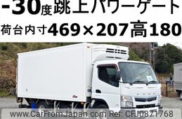 mitsubishi-fuso canter 2017 -MITSUBISHI--Canter TPG-FEB80--FEB80-560209---MITSUBISHI--Canter TPG-FEB80--FEB80-560209-