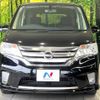 nissan serena 2013 CFJ1660786 image 14