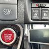 honda n-box 2015 -HONDA--N BOX DBA-JF1--JF1-2422086---HONDA--N BOX DBA-JF1--JF1-2422086- image 5