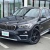 bmw x1 2018 -BMW--BMW X1 LDA-HT20--WBAHT920103F17222---BMW--BMW X1 LDA-HT20--WBAHT920103F17222- image 17